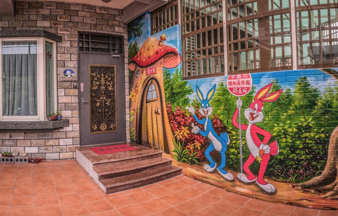 Rabbit Forest B&B Ruisui Exterior photo